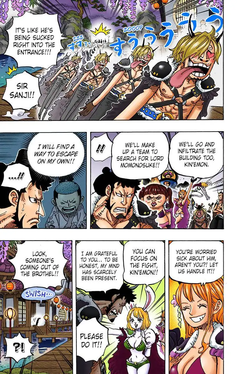 One Piece - Digital Colored Comics Chapter 981 13